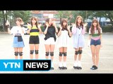 [★영상] '스케이트걸' 여자친구, 출근길을 롤러장으로! (뮤직뱅크 출근길) / YTN (Yes! Top News)