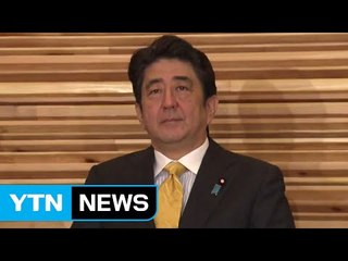 日 열도 격분..."北 미사일, 용서하기 어려운 폭거" / YTN (Yes! Top News)