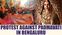 Padmavati Protest : Rajput Karni Sena takes out rally against film's release | Oneindia News