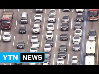 휴가철 낯선 길·장거리 운전 조심! / YTN (Yes! Top News)