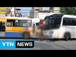 천안에서 버스끼리 충돌해 16명 다쳐 / YTN (Yes! Top News)
