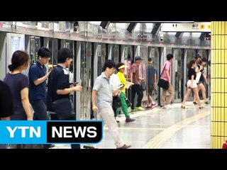 또 스크린도어 뚫렸다...5명 다칠 뻔 / YTN (Yes! Top News)