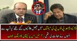 Imran Khan Response On Faisal Wada Role In The Alliance Of MQM And PSP