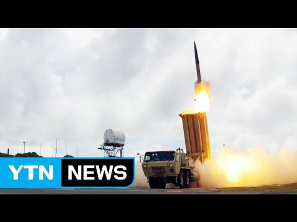 중국 전방위 '사드 압박' 행보 어디까지? / YTN (Yes! Top News)