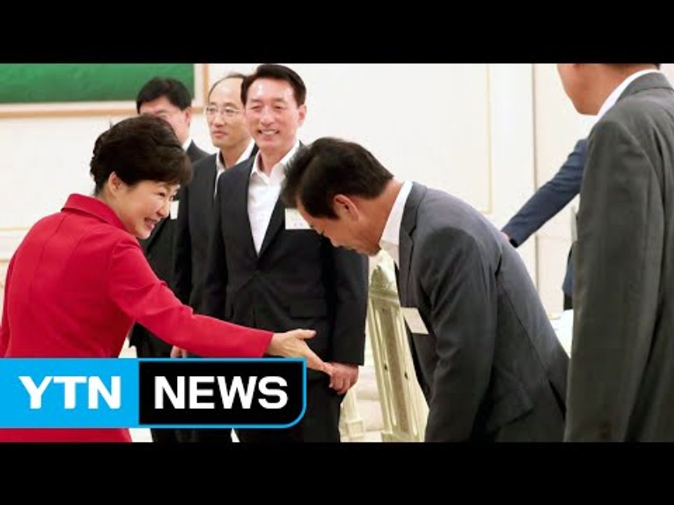 박근혜 대통령, TK 의원들과 면담...사드 협조 당부 / YTN (Yes! Top...