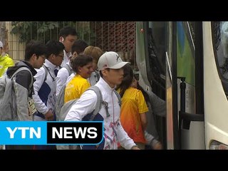 '대회 초반 주력 종목' 유도 리우 입성 / YTN (Yes! Top News)