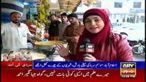 Bulletins 1200 15th November 2017