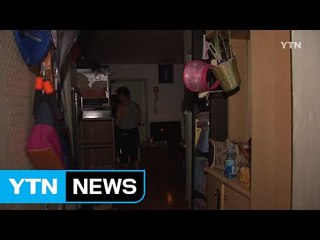 폭염에 변압기 '펑'...아파트 정전 잇따라 / YTN (Yes! Top News)