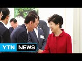 朴 대통령, 대구·경북 초선 의원들과 사드 면담 / YTN (Yes! Top News)