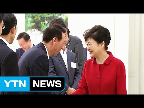 朴 대통령, 대구·경북 초선 의원들과 사드 면담 / YTN (Yes! Top News)