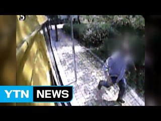 앗차 한 순간에...저절로 움직인 마을버스에 7명 사상 / YTN (Yes! Top News)