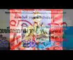 อักษรปริศนา เลขเด็ด วิมล พวงน้อย งวดนี้ 161160 สลากกินแบ่งรัฐบาล Thailand Lottery