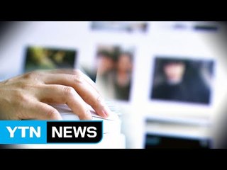 [그림판결] SNS 공유 사진...법원 "광고 사용은 안 돼" / YTN (Yes! Top News)