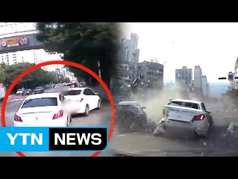 '해운대 참사' 운전자, 뺑소니 사고 잠정 결론 / YTN (Yes! Top News)