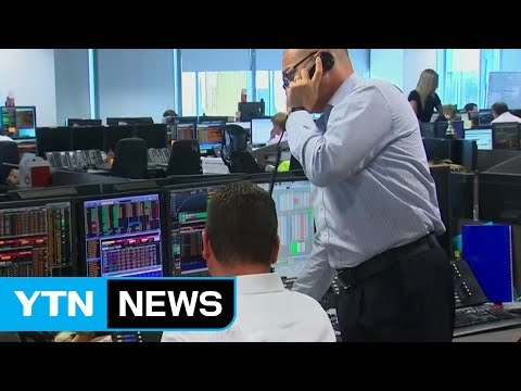 영국, 기준금리 인하·긴급 경기 부양 나서... EU 탈퇴 대응 / YTN (Yes! Top News)