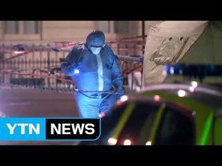 런던 흉기 난동으로 6명 사상..."범인 정신질환" / YTN (Yes! Top News)