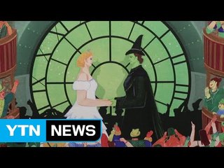 전시하는 공연장·공연하는 갤러리...무대 장벽 허문다 / YTN (Yes! Top News)