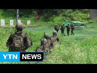 軍, 북 지뢰도발 1년 DMZ 수색훈련 공개 / YTN (Yes! Top News)