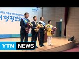 더민주 당 대표 예비경선 송영길 후보 탈락 / YTN (Yes! Top News)