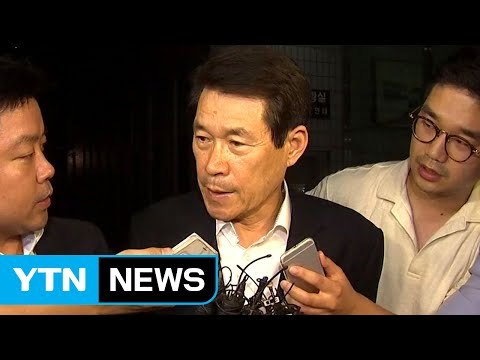 '보좌진 월급 횡령' 이군현 12시간 조사... 혐의 시인 / YTN (Yes! Top News)