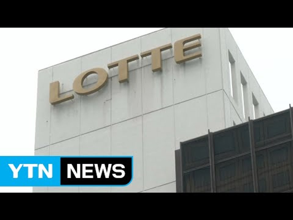 검찰, 롯데家 6천억 원대 탈세 정황 포착 / YTN (Yes! Top News)