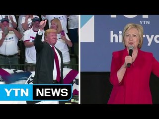 힐러리, 경합지 3곳서 최대 15%P차 ↑...트럼프 자충수에 반사이익 / YTN (Yes! Top News)