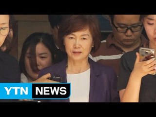이대 "학생 처벌 원치 않아" 탄원서 제출 / YTN (Yes! Top News)