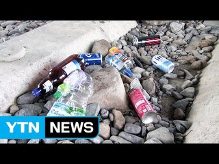 [울산] '양심 실종' 피서지 쓰레기 몸살 / YTN (Yes! Top News)