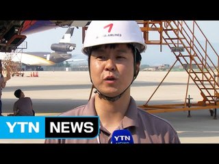 "찌는 듯한 더위 이겨라"...폭염과의 사투 / YTN (Yes! Top News)