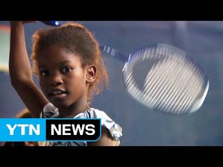 빈민촌 아이들을 올림픽 꿈나무 키워낸 '삼바춤' / YTN (Yes! Top News)