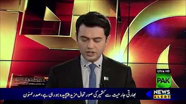 Jati Umra Announced As CM Camp