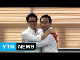 與·, 비박 단일후보에 주호영...野, 송영길 탈락 이변 / YTN (Yes! Top News)