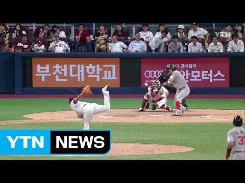 '최정 연타석 홈런' SK, 4위 탈환 / YTN (Yes! Top News)