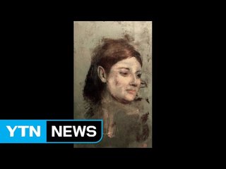 드가, 여인 초상화 밑에 다른 여인 초상화 발견 / YTN (Yes! Top News)