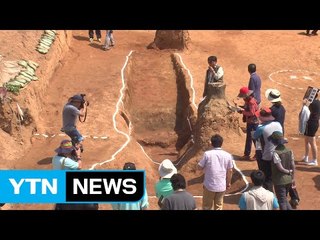 파주 운정지구 백제 가마터 일반 공개 / YTN (Yes! Top News)