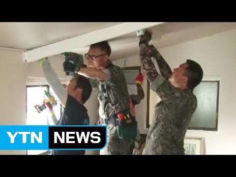 [좋은뉴스] 자격증 23개...해군 부사관의 재능기부 / YTN (Yes! Top News)