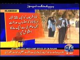 Nawaz Sharif Aur Maryam Nawaz Ko NAB Court Hazri Say Istasna Mil Gya