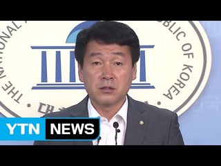 더민주 "방중 재검토 요구는 과도한 개입" / YTN (Yes! Top News)