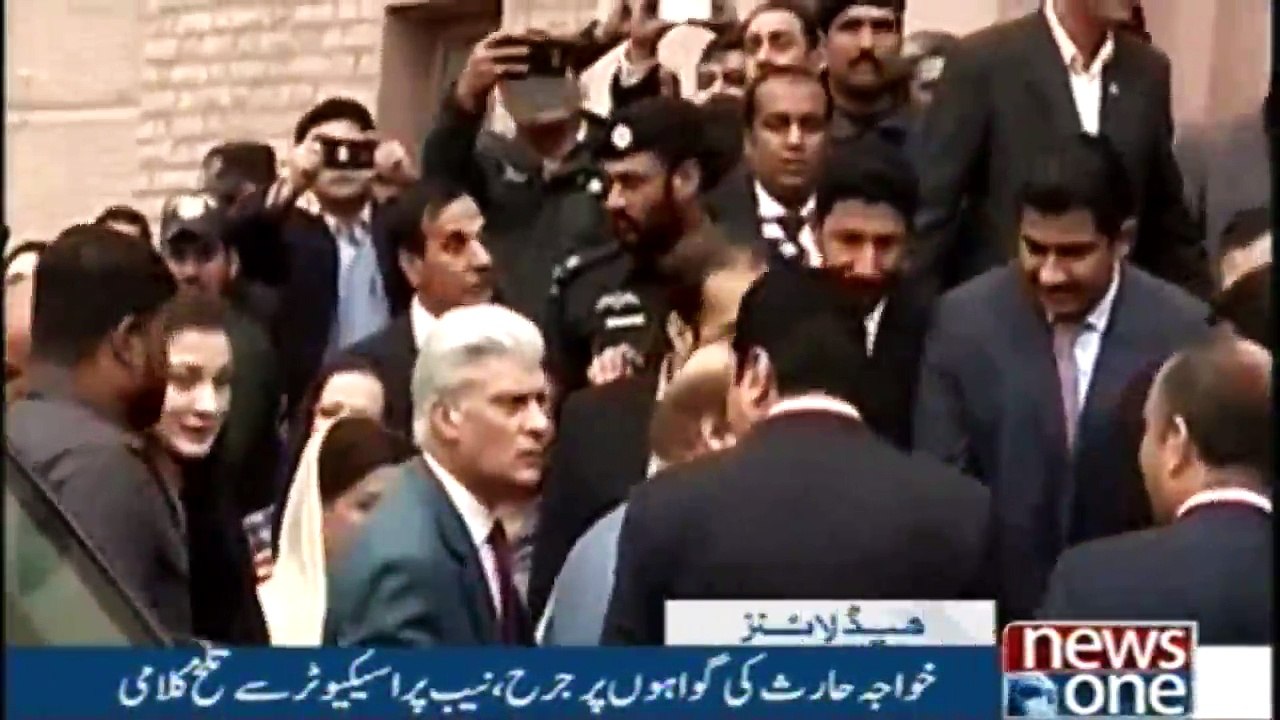 NewsONE Headlines 2PM | 15-November-2017