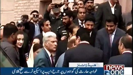 NewsONE Headlines 2PM | 15-November-2017