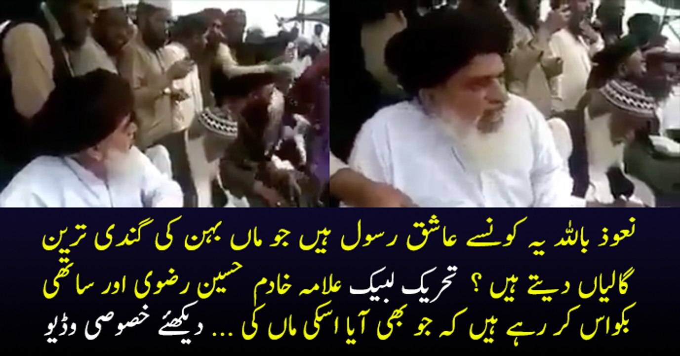 یہ عاشق رسول ہیں انکی زبان سے نکلنے والے الفاظ پر غور کریں ... ضرور سنیں