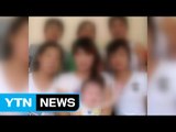 [YTN 실시간 뉴스] 임신부 포함 北 여성 6명·아이, 집단 탈북 / YTN (Yes! Top News)