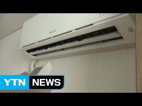 여권, 가정용 전기요금 누진제 한시적 완화 추진 / YTN (Yes! Top News)