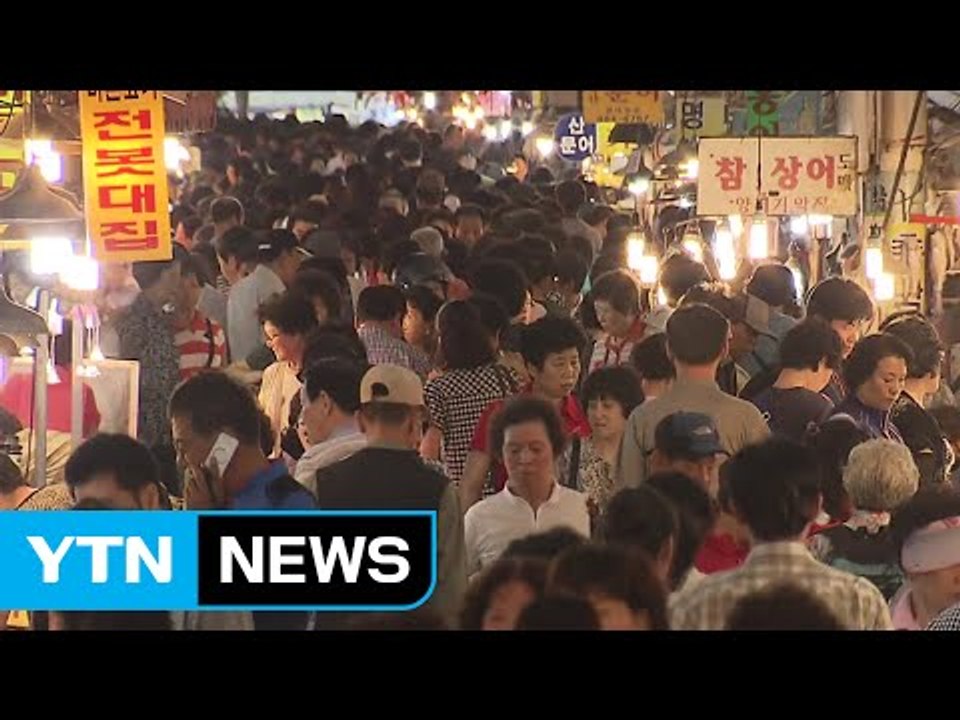 [YTN 이 시각 헤드라인] 휴가지 물가 '들썩'...숙박료·횟값 급등 / YTN (...