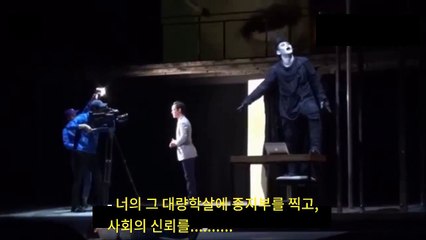 2015년 데스노트 뮤지컬 (Lind L Tailor 의 죽음)