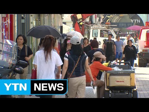 [경북] 경북 인구 지난해보다 6천 명 증가 / YTN (Yes! Top News)