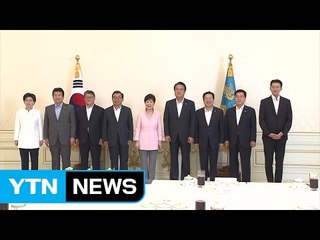 朴 대통령 "전기요금 누진제 개선 검토...조만간 발표" / YTN (Yes! Top News)