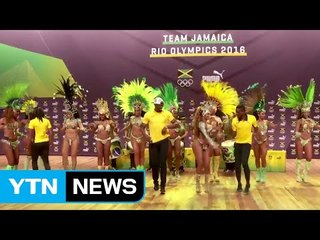 삼바 추는 볼트..."19초 이하로 200m 달리고 싶다" / YTN (Yes! Top News)