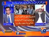 will you compromise your principles only for political profits or political opportunism? Munib Farooq to Siraj ul Haq