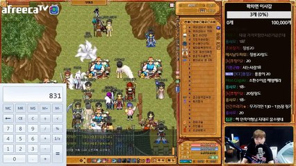 바람의나라★1000만원 셋팅 천인 체험기 + 진짜 1000만원인지 시세 계산 (17.05.10 #3)[황인욱TV]